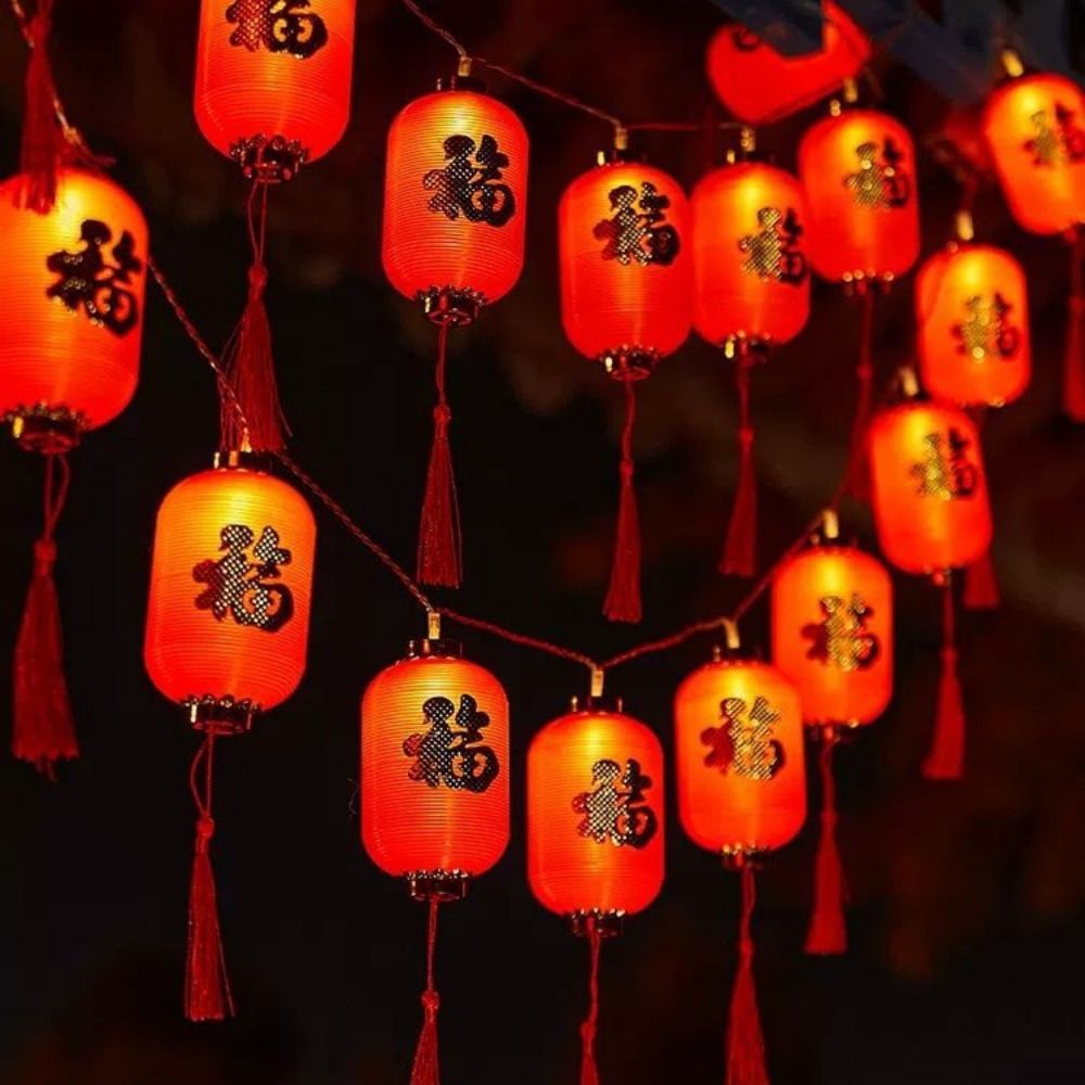 Japanese Lantern Paper - Cadena de luces LED de estilo