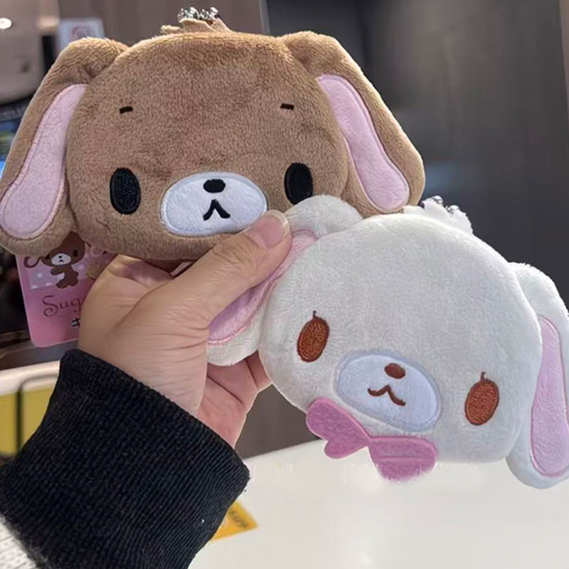 Japanese Lifestyle Goods - Monedero de Peluche Estilo Japonés Sugarbunnies,