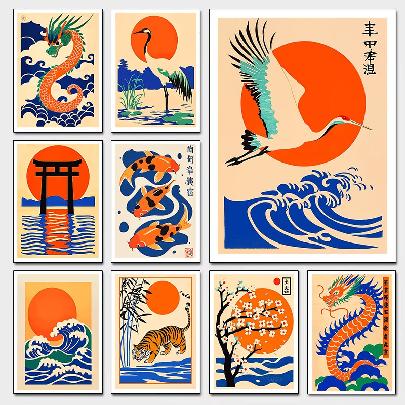 Japanese Lifestyle Gifts - Ilustraciones japonesas Retro, impresión en lienzo,