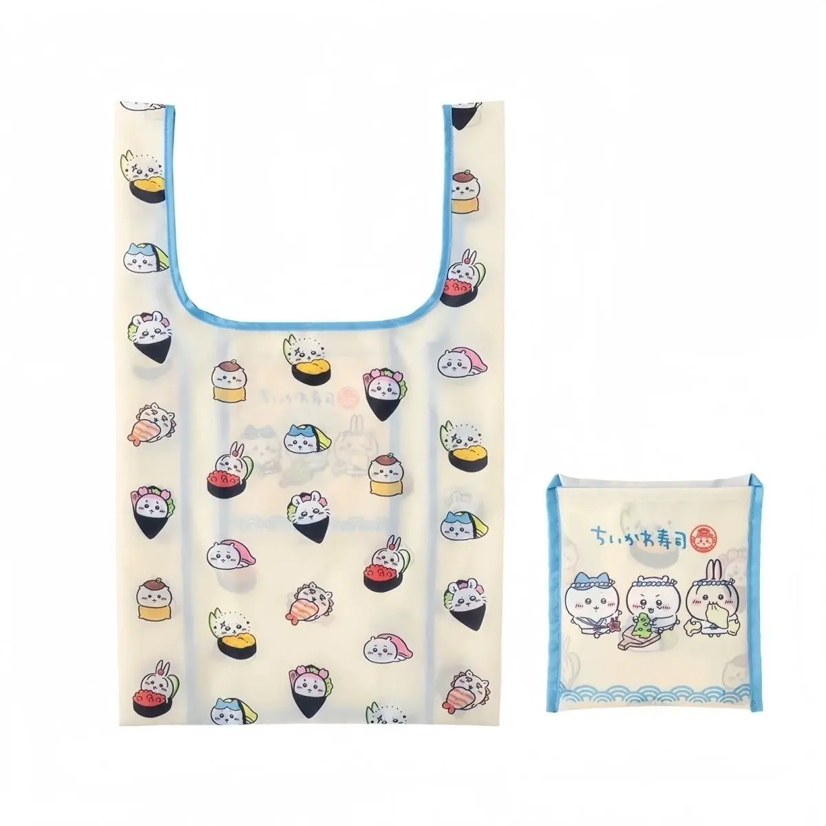 Japanese Lifestyle Goods - Nueva bolsa de compras reutilizable y
