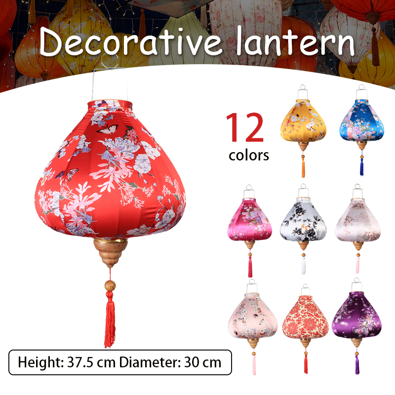 Linterna china Retro, linterna - Japanese Lantern Paper reseña y precio