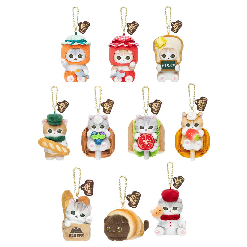 Nuevo 2026 Estilo japonés Mofu - Japanese Lifestyle Goods reseña y precio