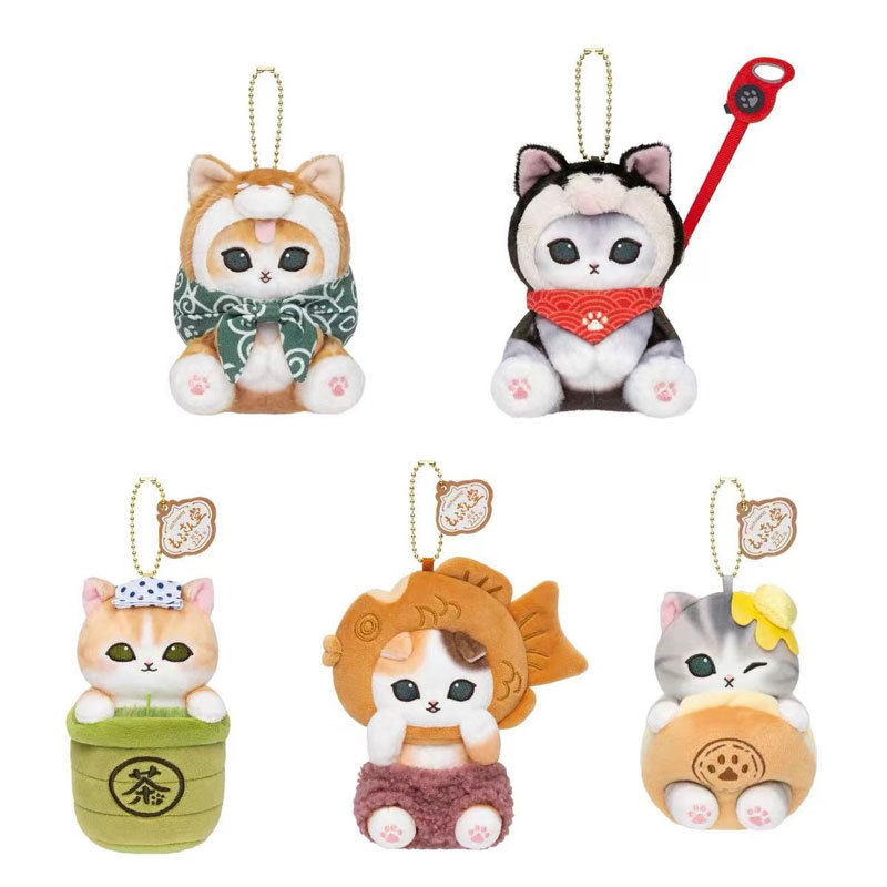Nuevo 2026 Estilo japonés Mofu - Japanese Lifestyle Goods reseña y precio