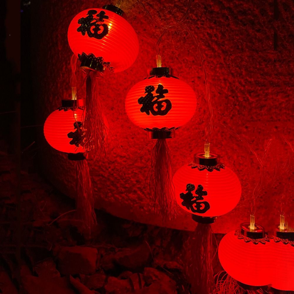 Cadena de luces LED de estilo  - Japanese Lantern Paper reseña y precio