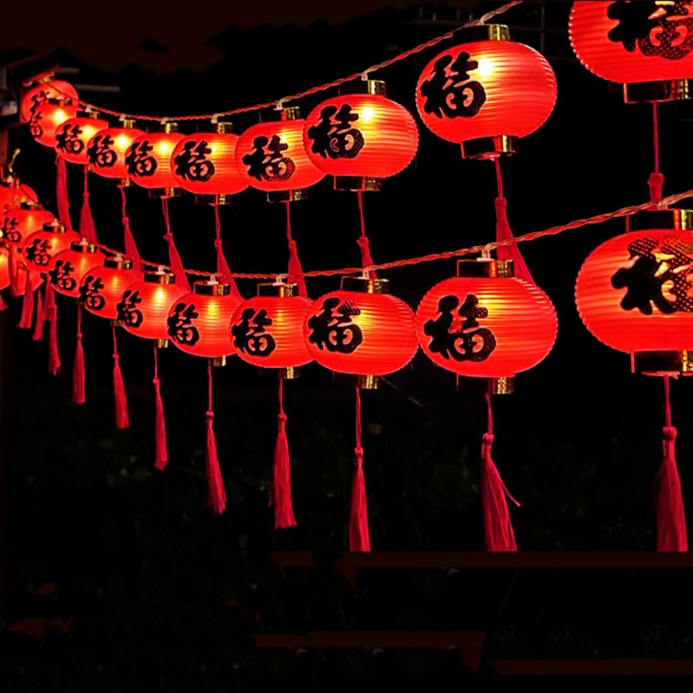 Cadena de luces LED de estilo  - Japanese Lantern Paper reseña y precio