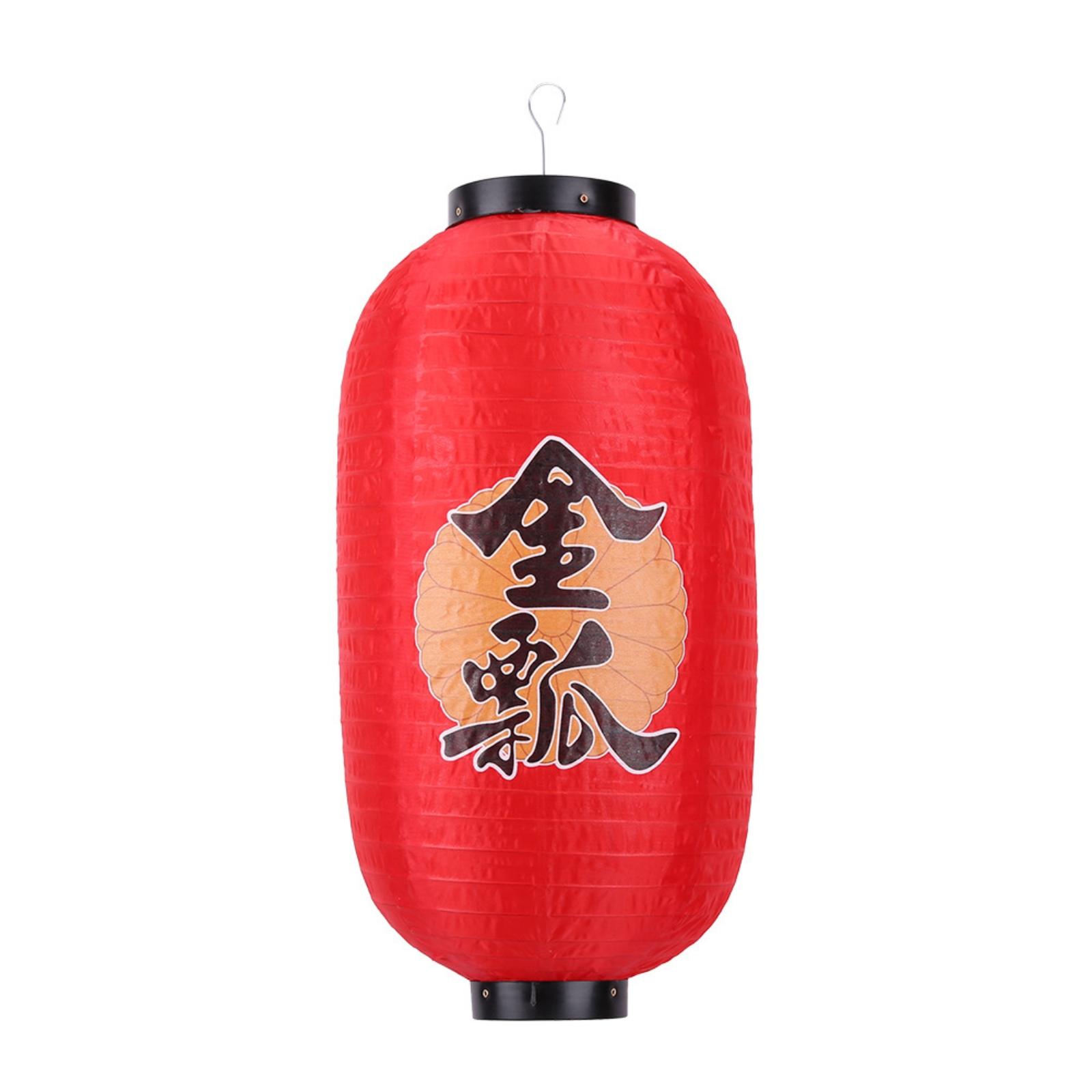 Linterna Japonesa Decorativa C - Japanese Lantern Paper reseña y precio