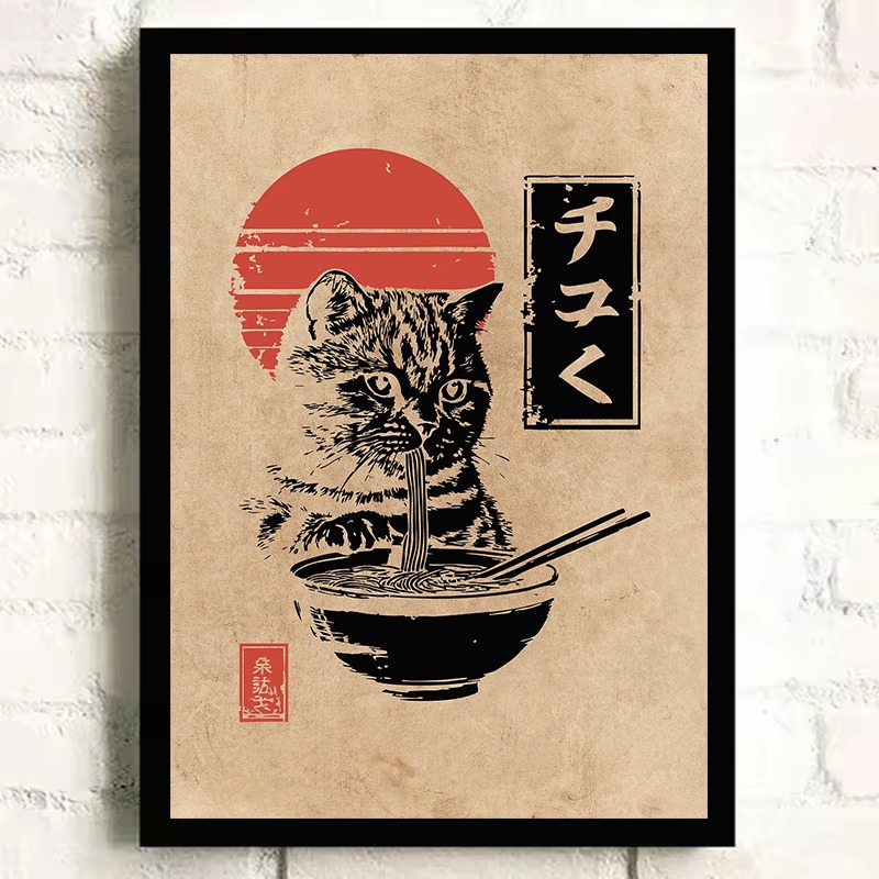 Póster Vintage Japonés de Pece - Japanese Lifestyle Gifts reseña y precio