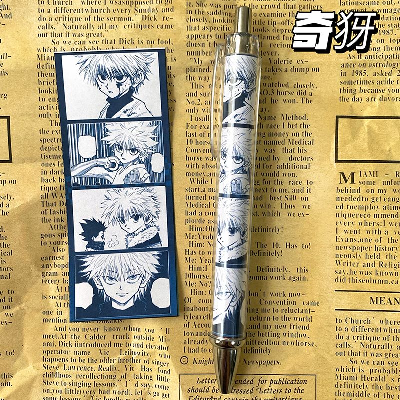 Bolígrafo de Gel de 0.5mm con  - Japanese Lifestyle Goods reseña y precio