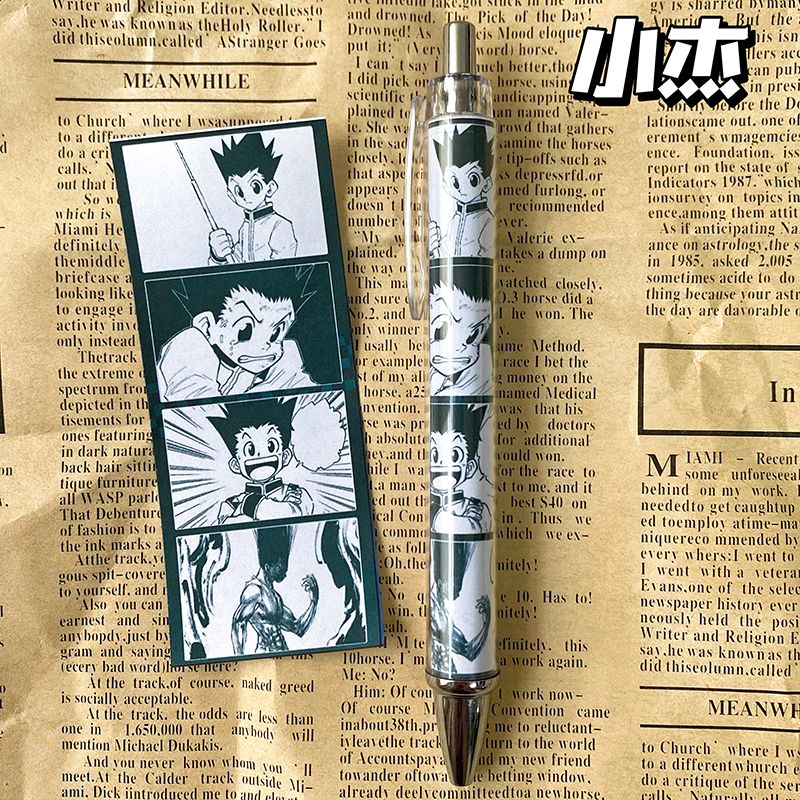 Bolígrafo de Gel de 0.5mm con  - Japanese Lifestyle Goods reseña y precio