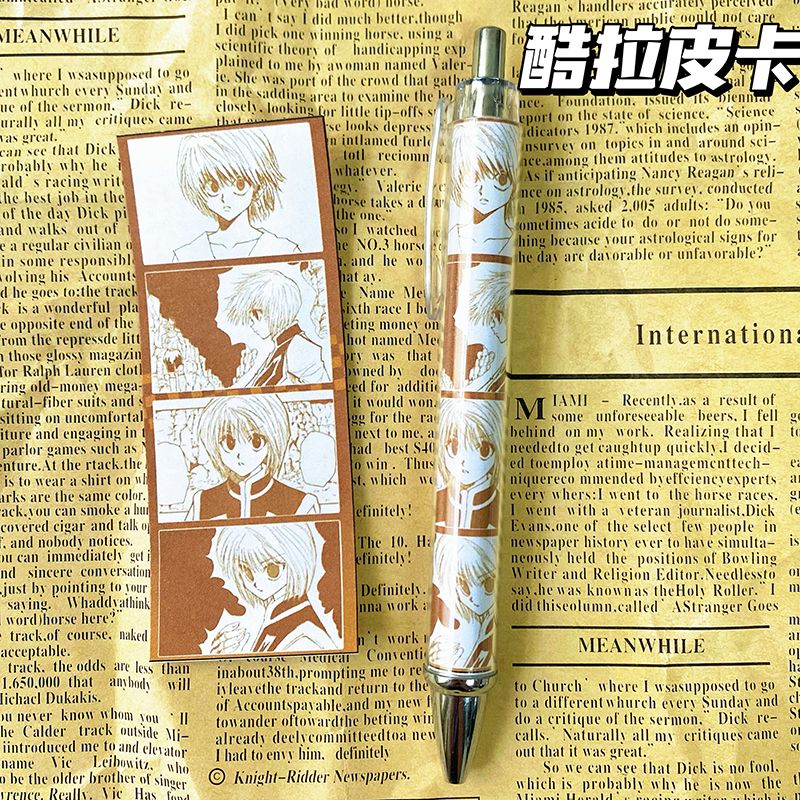 Bolígrafo de Gel de 0.5mm con  - Japanese Lifestyle Goods reseña y precio