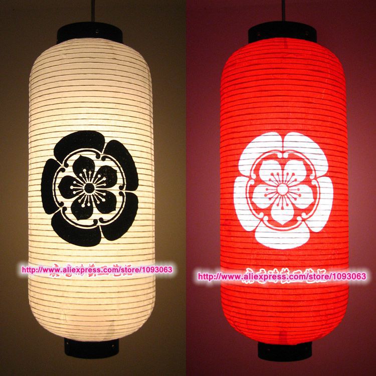 Lámpara de papel japonesa Saku - Japanese Lantern Paper reseña y precio