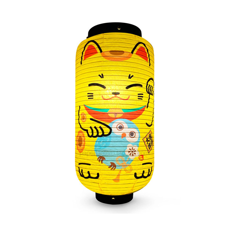 Farol de Papel Japonés con Dis - Japanese Lantern Paper reseña y precio