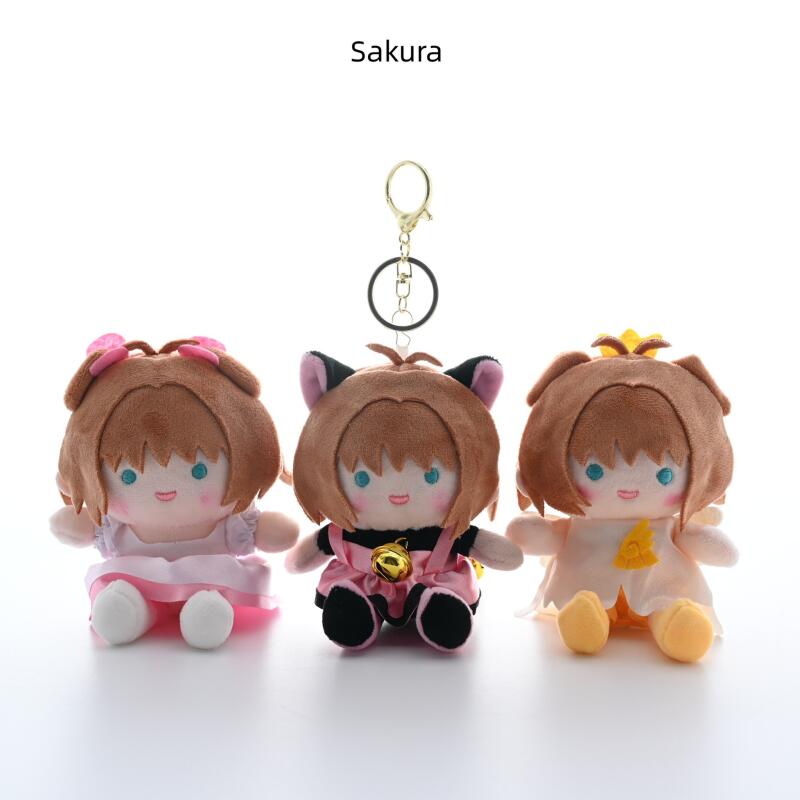 Lindo Llavero de Peluche Estil - Japanese Lifestyle Goods reseña y precio