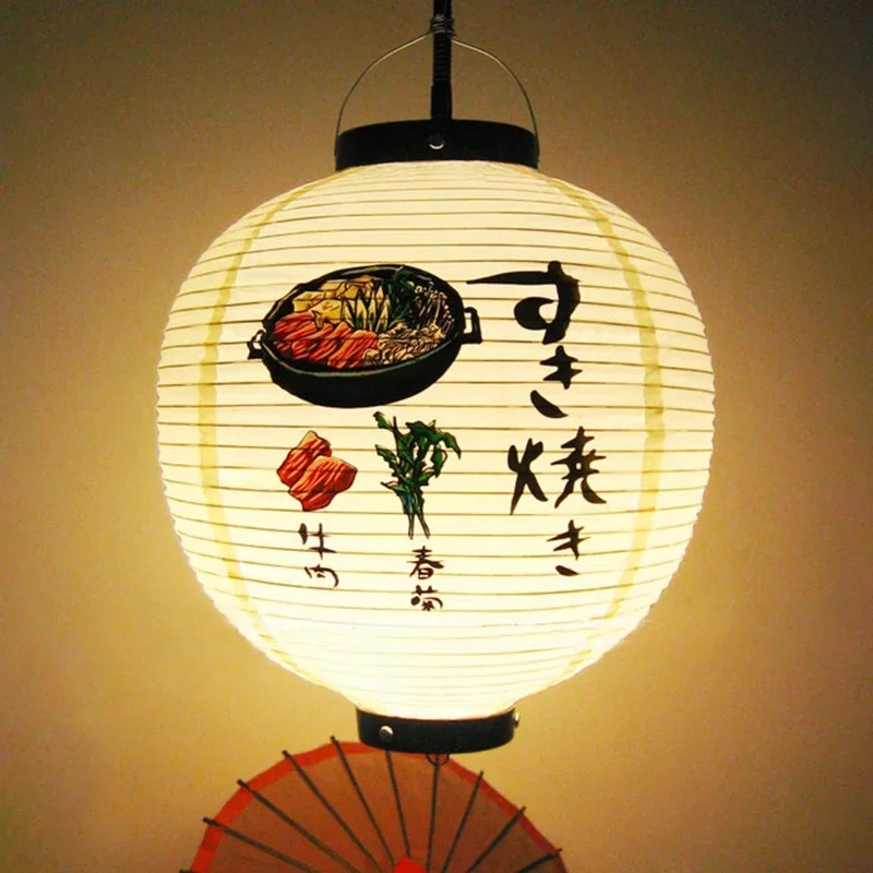 Farol Colgante de PVC Impermea - Japanese Lantern Paper reseña y precio