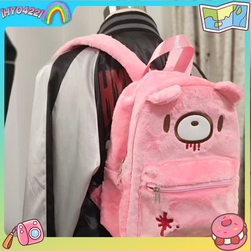Mochila Bonita Gloomy Bear Ros - Japanese Lifestyle Goods reseña y precio