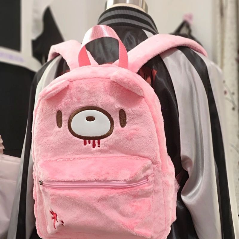 Mochila Bonita Gloomy Bear Ros - Japanese Lifestyle Goods reseña y precio