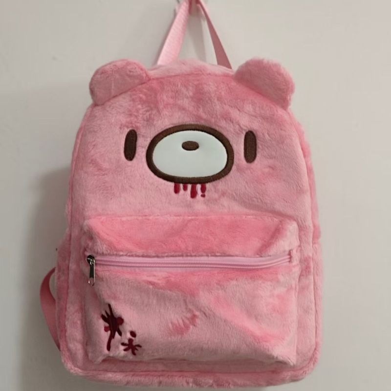 Mochila Bonita Gloomy Bear Ros - Japanese Lifestyle Goods reseña y precio