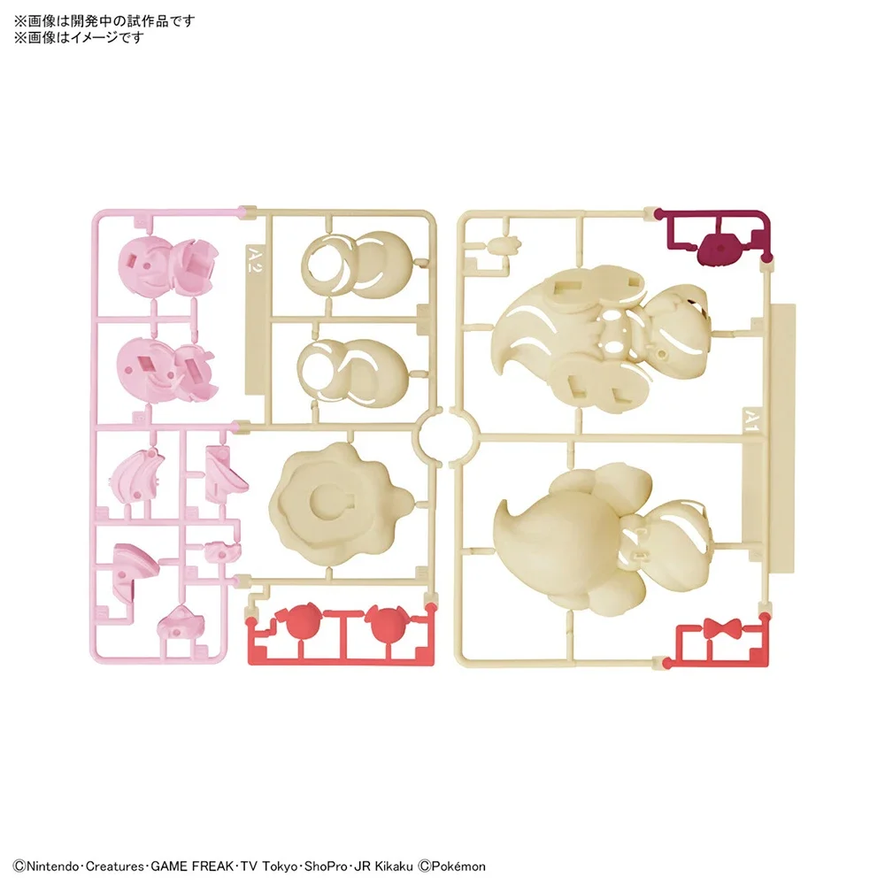 Kit de figuras de Pokémon Band - Japan Lifestyle reseña y precio