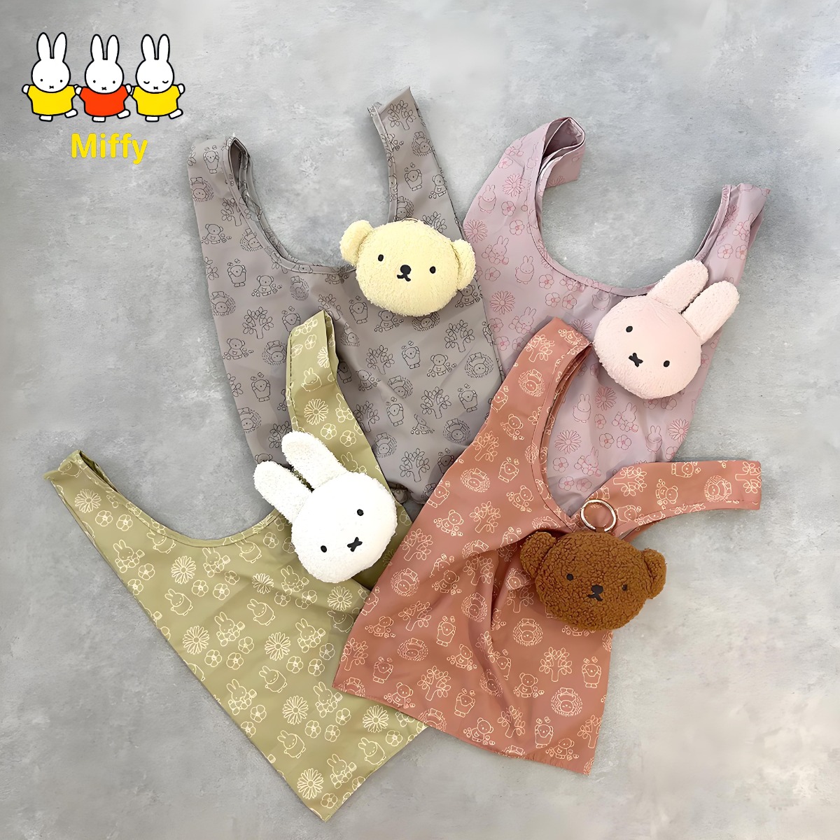 Bolsa de compras Kawaii Miffy  - Japanese Lifestyle Goods reseña y precio