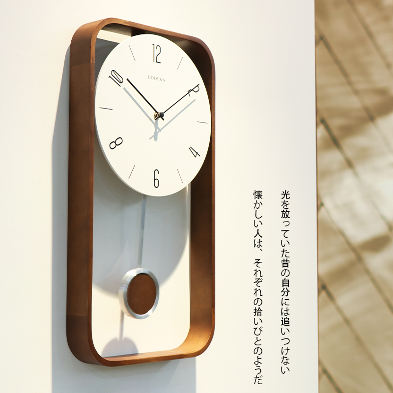Relojes de Pared Vintage de Ma - Japanese Lifestyle Gifts reseña y precio